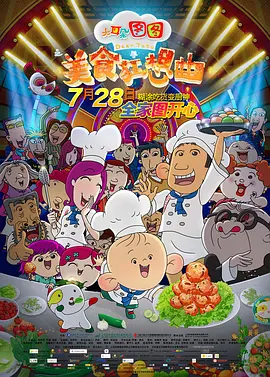 一本色道久久综合亚洲精品